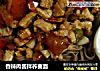 香辣肉酱拌荞麦面的做法