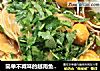 简单不减味的越南鱼丸河粉的做法