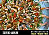蒜蓉粉丝蒸虾的做法