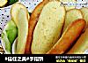 #信任之美#手指饼的做法