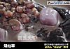 烧仙草的做法