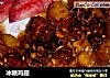 冰糖鸡翅的做法