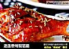 迷迭香烤琵琶腿的做法