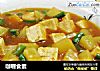 咖喱食素的做法