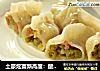 土豪炫富新高度：酸笋辣条饺子谁敢迎战？的做法
