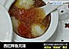 西红柿鱼元汤的做法