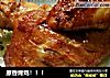 原香烤鸡！！！的做法