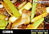 红烧鲅鱼的做法