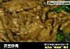 芥兰炒肉的做法