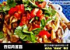 香菇肉酱面的做法