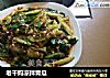 老干妈凉拌青瓜的做法