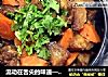 流动在舌尖的味道—胡萝卜土豆炖牛肉的做法