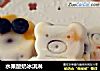 水果酸奶冰淇淋的做法