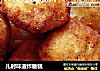 儿时味道炸糖糕的做法