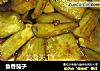 鱼香茄子的做法