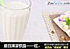 夏日清凉饮品——红枣杏仁奶昔的做法