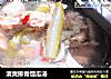 清爽排骨瓠瓜汤的做法