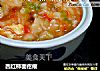 西红柿面疙瘩的做法