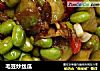 毛豆炒丝瓜的做法