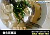 鱼头豆腐汤的做法