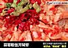 蒜蓉粉丝开背虾的做法