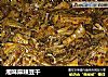 湘味麻辣豆干的做法