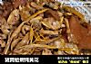 猪蹄蛤蜊炖黄花的做法