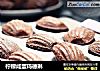 柠檬咸蛋玛德琳的做法