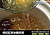 枸杞红枣冰糖燕窝的做法