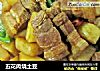 五花肉烧土豆的做法