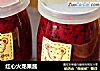 红心火龙果酱的做法