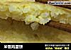 米饭鸡蛋饼的做法