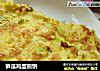 笋瓜鸡蛋煎饼的做法