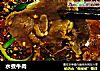 水煮牛肉的做法