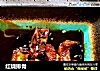 红烧排骨的做法