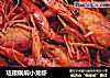 珐琅锅焖小龙虾的做法