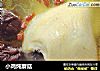 小鸡炖蘑菇的做法