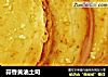 蒜香黄油土司的做法