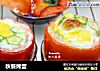 秋葵烤蛋的做法