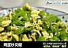 鸡蛋炒尖椒的做法