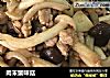 肉末蟹味菇的做法