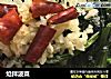 炝拌波菜的做法