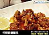柠檬香酥猪排的做法