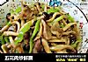 五花肉炒鲜蘑的做法