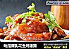 吮指腐乳花生炖猪蹄的做法