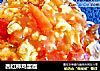 西红柿鸡蛋面的做法