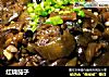 红烧茄子的做法