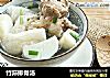 竹荪排骨汤的做法