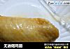 无油烟鸡翅的做法