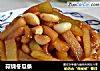 蒜烧冬瓜条的做法